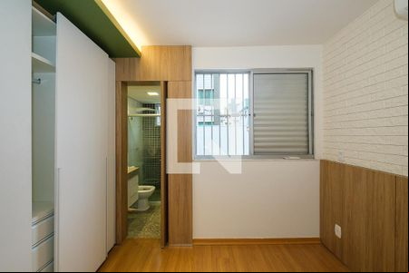 Quarto 1 de apartamento para alugar com 2 quartos, 190m² em Santo Antônio, Belo Horizonte