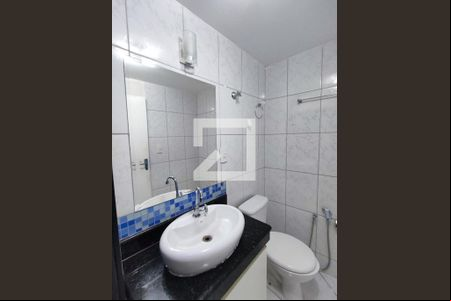 Banheiro de apartamento para alugar com 2 quartos, 100m² em Setor Noroeste, Brasília