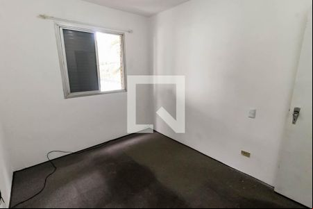 Quarto 1 de apartamento à venda com 3 quartos, 95m² em Vila Sonia, São Paulo