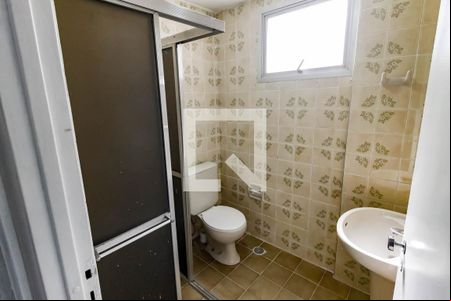 Banheiro Corredor de apartamento à venda com 3 quartos, 95m² em Vila Sonia, São Paulo