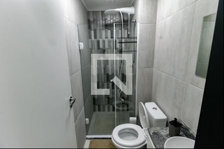 Banheiro de apartamento para alugar com 1 quarto, 25m² em Vila Sonia, São Paulo