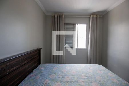 Quarto 1 de apartamento à venda com 2 quartos, 60m² em Vila Pirajussara, São Paulo