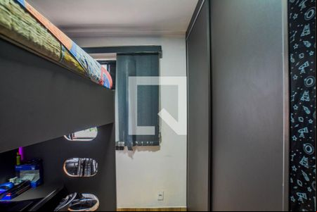 Quarto 2 de apartamento para alugar com 2 quartos, 50m² em Vila Aquilino, Santo André
