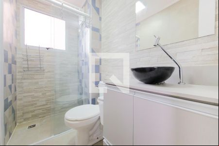 Banheiro da Suíte de apartamento para alugar com 3 quartos, 66m² em Loteamento Villa Branca, Jacareí