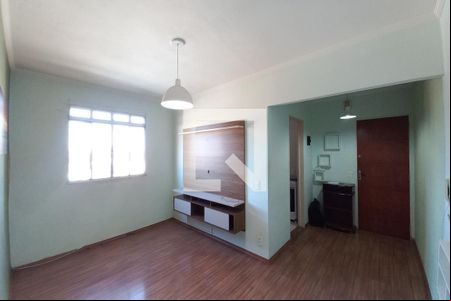 Sala de apartamento para alugar com 2 quartos, 70m² em Ponte Preta, Campinas