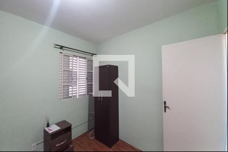 Quarto 2 de apartamento para alugar com 2 quartos, 70m² em Ponte Preta, Campinas