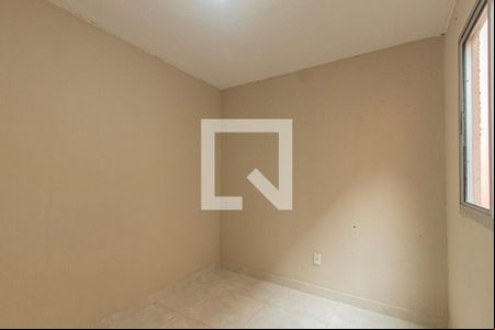 Quarto 1 de apartamento para alugar com 2 quartos, 50m² em Caguaçu, Sorocaba