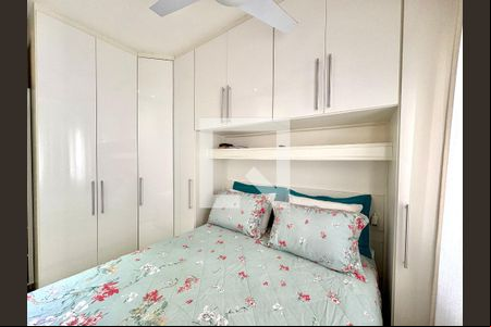 Quarto 1  de apartamento à venda com 2 quartos, 48m² em Jardim do Lago, Jundiaí