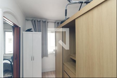 Quarto de apartamento para alugar com 1 quarto, 40m² em Centro Histórico de São Paulo, São Paulo