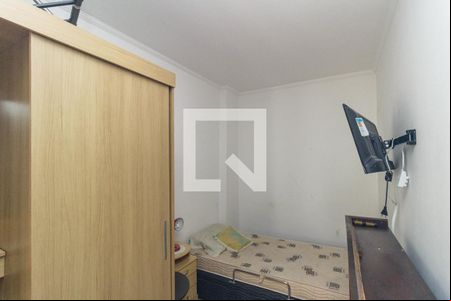 Quarto de apartamento para alugar com 1 quarto, 40m² em Centro Histórico de São Paulo, São Paulo