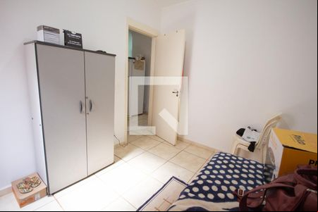 Quarto 1 de apartamento para alugar com 2 quartos, 49m² em Jardim Interlagos, Ribeirão Preto