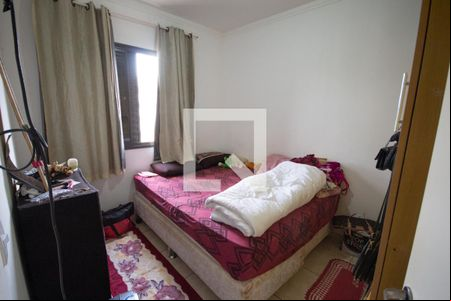 Quarto 2 de apartamento para alugar com 2 quartos, 49m² em Jardim Interlagos, Ribeirão Preto