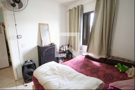 Quarto 2 de apartamento para alugar com 2 quartos, 49m² em Jardim Interlagos, Ribeirão Preto