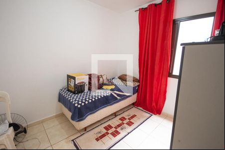 Quarto 1 de apartamento para alugar com 2 quartos, 49m² em Jardim Interlagos, Ribeirão Preto
