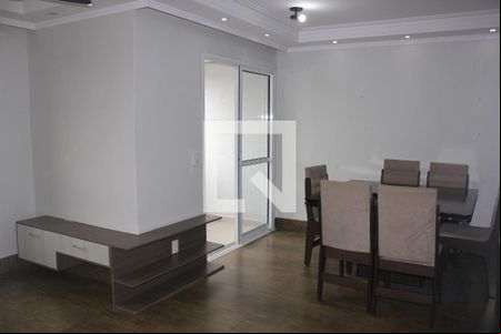 Sala de apartamento para alugar com 2 quartos, 59m² em Jardim Imperador, Guarulhos