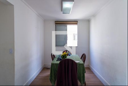 Sala de Jantar de apartamento à venda com 2 quartos, 51m² em Morumbi, São Paulo
