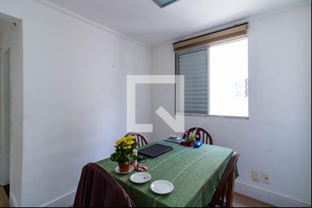 Sala de Jantar de apartamento à venda com 2 quartos, 51m² em Morumbi, São Paulo