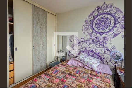 Quarto de apartamento para alugar com 2 quartos, 60m² em Vila Jaguara, São Paulo