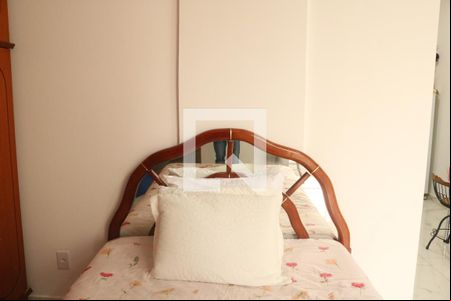 Quarto de apartamento para alugar com 1 quarto, 43m² em Santa Cecilia, São Paulo