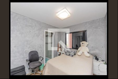 Apartamento à venda com 4 quartos, 117m² em Moema, São Paulo