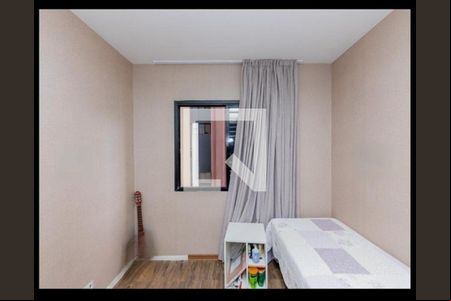 Apartamento à venda com 4 quartos, 117m² em Moema, São Paulo