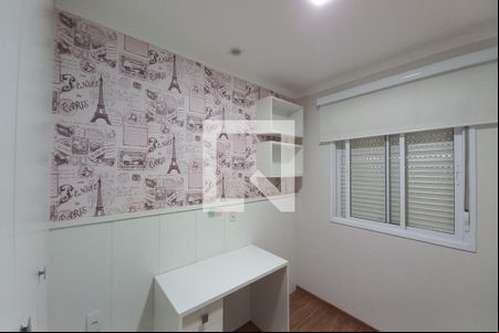 Quarto 1  de apartamento para alugar com 3 quartos, 78m² em Jardim Aurelia, Campinas