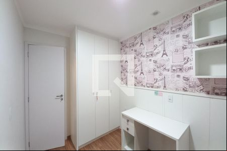 Quarto 1  de apartamento para alugar com 3 quartos, 78m² em Jardim Aurelia, Campinas