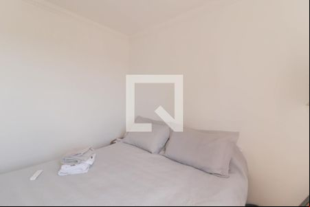 Quarto de apartamento à venda com 2 quartos, 48m² em Jardim do Lago, Jundiaí