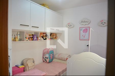 Quarto 1  de apartamento para alugar com 2 quartos, 100m² em Vila Tibiriçá, Santo André