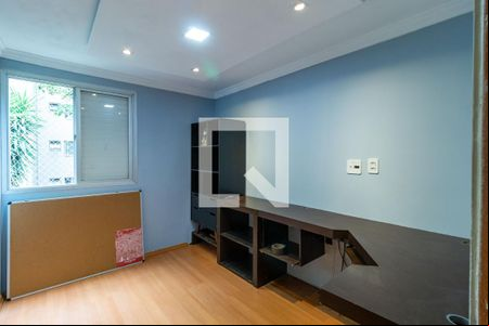Quarto 1 de apartamento para alugar com 2 quartos, 47m² em Lapa de Baixo, São Paulo