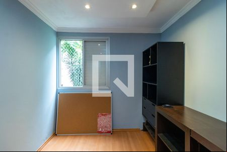 Quarto 1 de apartamento para alugar com 2 quartos, 47m² em Lapa de Baixo, São Paulo