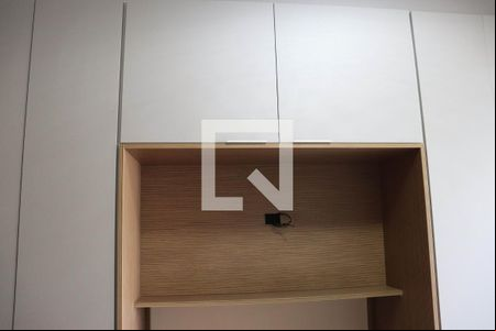 Apartamento para alugar com 32m², 1 quarto e sem vagaStudio