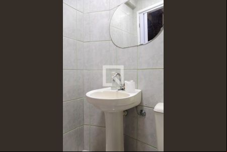 Lavabo de casa de condomínio para alugar com 3 quartos, 150m² em Jardim Adriana, Guarulhos