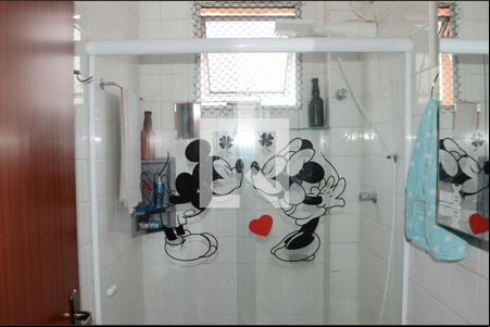Banheiro de apartamento para alugar com 2 quartos, 65m² em Dom Silverio, Belo Horizonte
