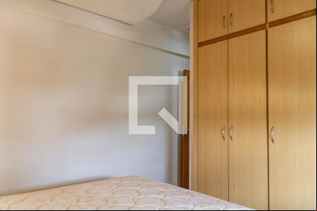 Suíte 1 de apartamento para alugar com 2 quartos, 78m² em Belvedere, Belo Horizonte