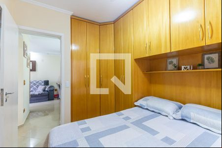 Quarto 1 de apartamento à venda com 2 quartos, 57m² em Vila Carrão, São Paulo