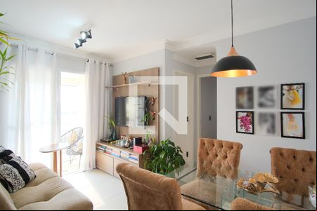 Sala de apartamento à venda com 2 quartos, 57m² em Vila Carrão, São Paulo