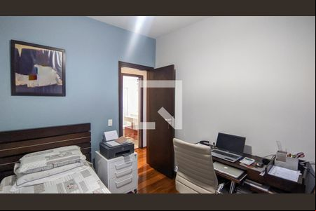 Quarto de apartamento para alugar com 3 quartos, 260m² em Santa Lúcia, Belo Horizonte