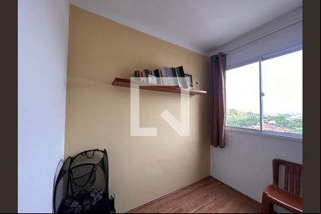 Quarto 1 de apartamento para alugar com 2 quartos, 32m² em Pirituba, São Paulo