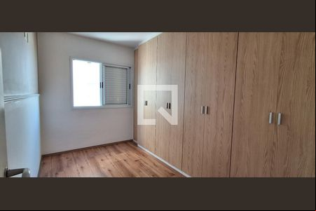 Quarto de apartamento para alugar com 2 quartos, 64m² em Barcelona, São Caetano do Sul