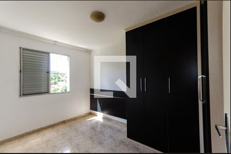 Quarto 1 de apartamento à venda com 2 quartos, 50m² em Jardim Peri, São Paulo
