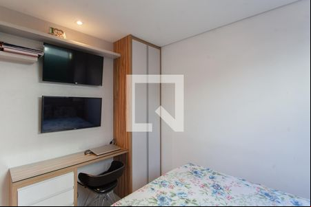Suíte de apartamento para alugar com 1 quarto, 80m² em São Luiz, Belo Horizonte