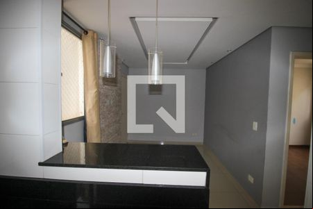 Sala de apartamento para alugar com 2 quartos, 46m² em Aparecidinha, Sorocaba