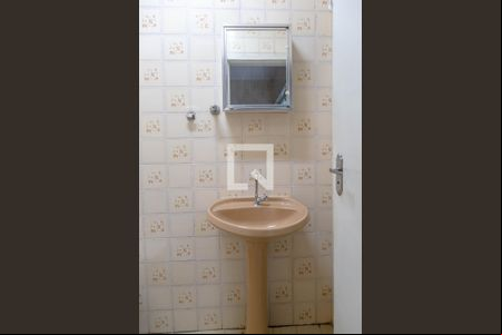Lavabo de casa à venda com 2 quartos, 148m² em Jardim Santa Mena, Guarulhos