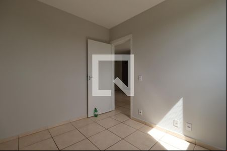 Quarto 1  de apartamento para alugar com 2 quartos, 55m² em Residencial Parque dos Servidores, Ribeirão Preto