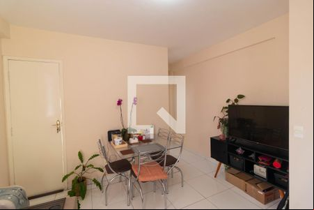 Sala de apartamento à venda com 1 quarto, 47m² em Centro, Campinas