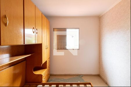 Quarto 1 de casa de condomínio para alugar com 2 quartos, 60m² em Vila Carmosina, São Paulo