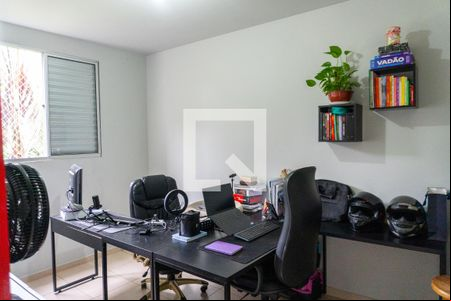 Quarto 1 de apartamento para alugar com 2 quartos, 49m² em Jardim California, Jacareí