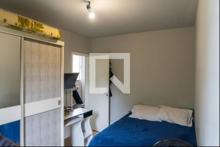 Quarto 2 de apartamento para alugar com 2 quartos, 49m² em Jardim California, Jacareí