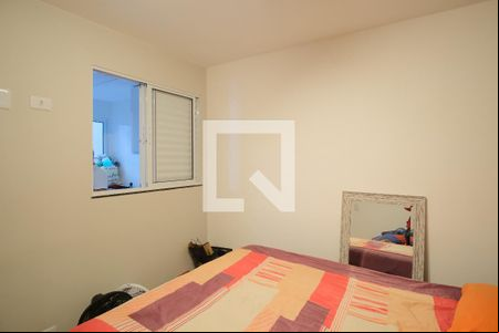 Quarto 1 de apartamento à venda com 2 quartos, 43m² em Vila Esperança, São Paulo